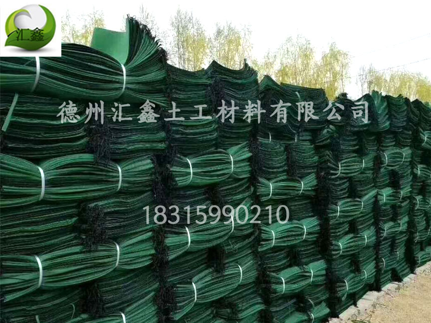 生态袋的库存