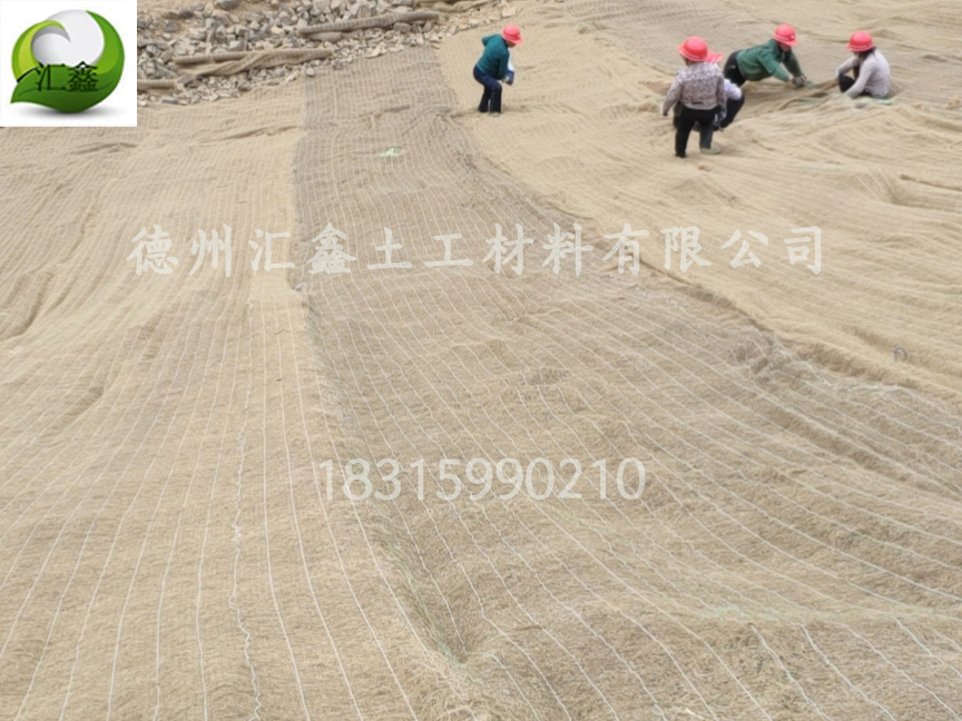 内蒙古包头范总采购植物纤维毯775200㎡