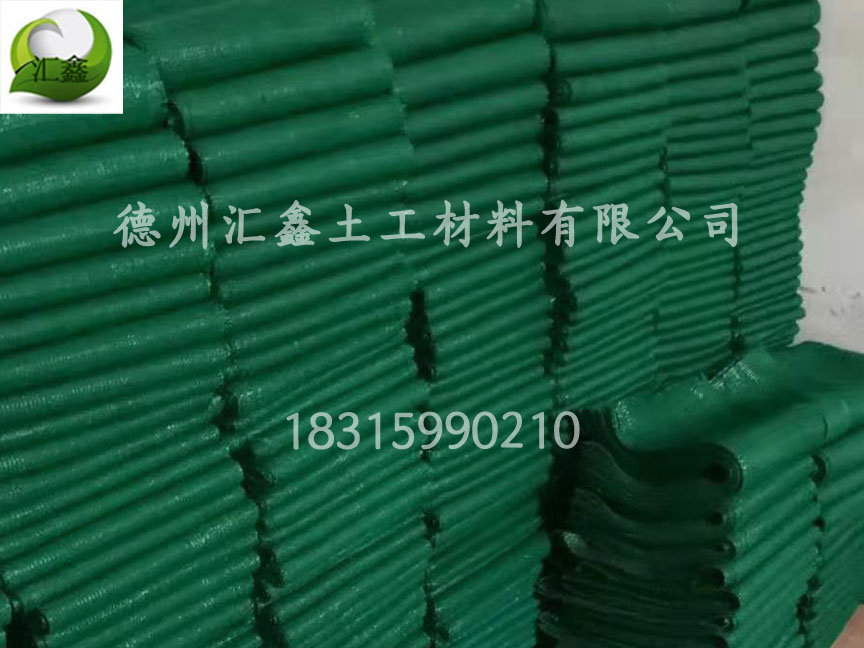生态袋的库存(图2) 生态袋的库存(图2)