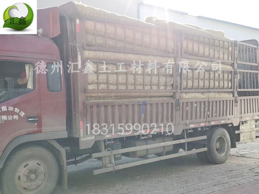 生态毯库存(图2) 生态毯库存(图2)