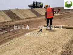 植物纤维毯的批发价格