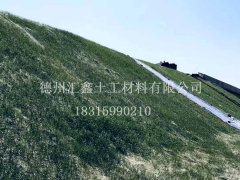 生态草毯售后完善